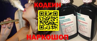 стаф Донской