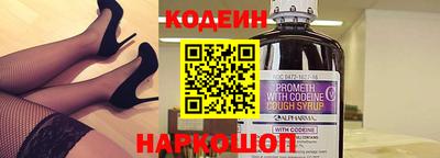 крисы Дубна