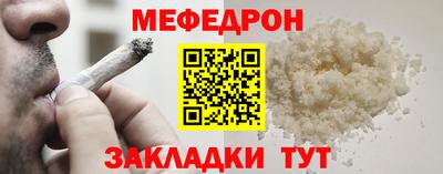 наркотики Заводоуковск