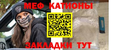 наркотики Заводоуковск