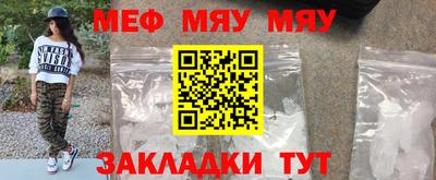 ГАЛЛЮЦИНОГЕННЫЕ ГРИБЫ Донецк