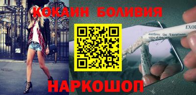 крисы Дубна