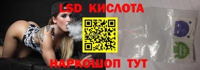 стаф Донской