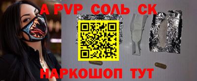 ГАЛЛЮЦИНОГЕННЫЕ ГРИБЫ Донецк