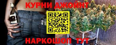 ГАЛЛЮЦИНОГЕННЫЕ ГРИБЫ Донецк