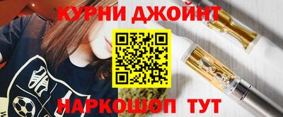 стаф Донской
