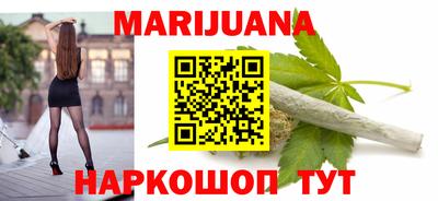 MDMA Premium VHQ Жуковский