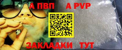 крисы Дубна