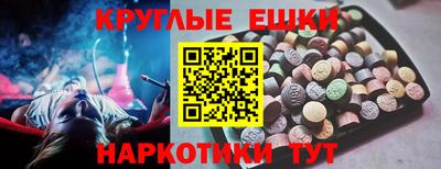 стаф Донской