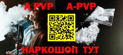 крисы Дубна