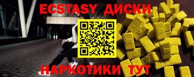 стаф Донской