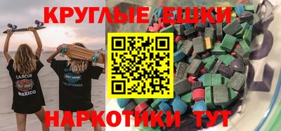 каннабис Заволжье