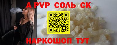 крисы Дубна