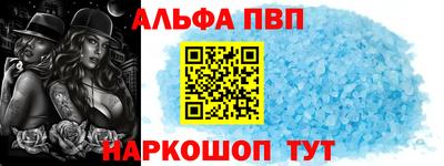 MDMA Premium VHQ Жуковский