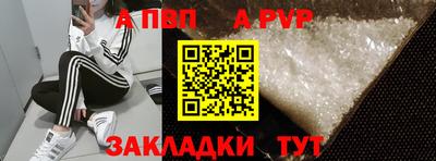 MDMA Premium VHQ Жуковский