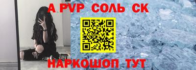 MDMA Premium VHQ Жуковский