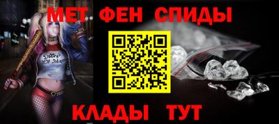 ГАЛЛЮЦИНОГЕННЫЕ ГРИБЫ Донецк