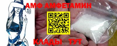 MDMA Premium VHQ Жуковский