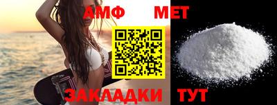 крисы Дубна