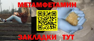 крисы Дубна