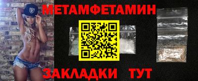 ГАЛЛЮЦИНОГЕННЫЕ ГРИБЫ Донецк