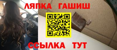 наркотики Заводоуковск