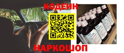 MDMA Premium VHQ Жуковский