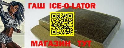 наркотики Заводоуковск