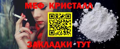 ГАЛЛЮЦИНОГЕННЫЕ ГРИБЫ Донецк