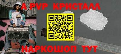 MDMA Premium VHQ Жуковский