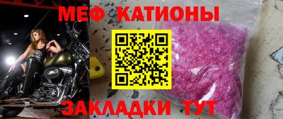 ГАЛЛЮЦИНОГЕННЫЕ ГРИБЫ Донецк