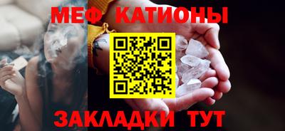 каннабис Заволжье