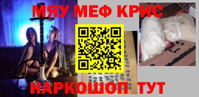 каннабис Заволжье