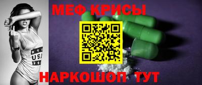 ГАЛЛЮЦИНОГЕННЫЕ ГРИБЫ Донецк