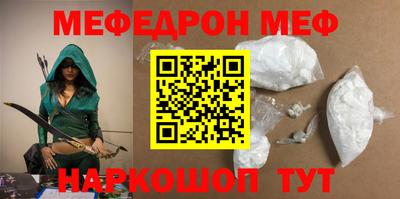 каннабис Заволжье
