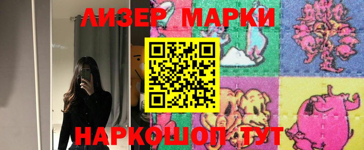 Лсд 25 экстази ecstasy  Вход с VPN  Малоярославец  ЛСД экстази  ЛСД экстази кислота 